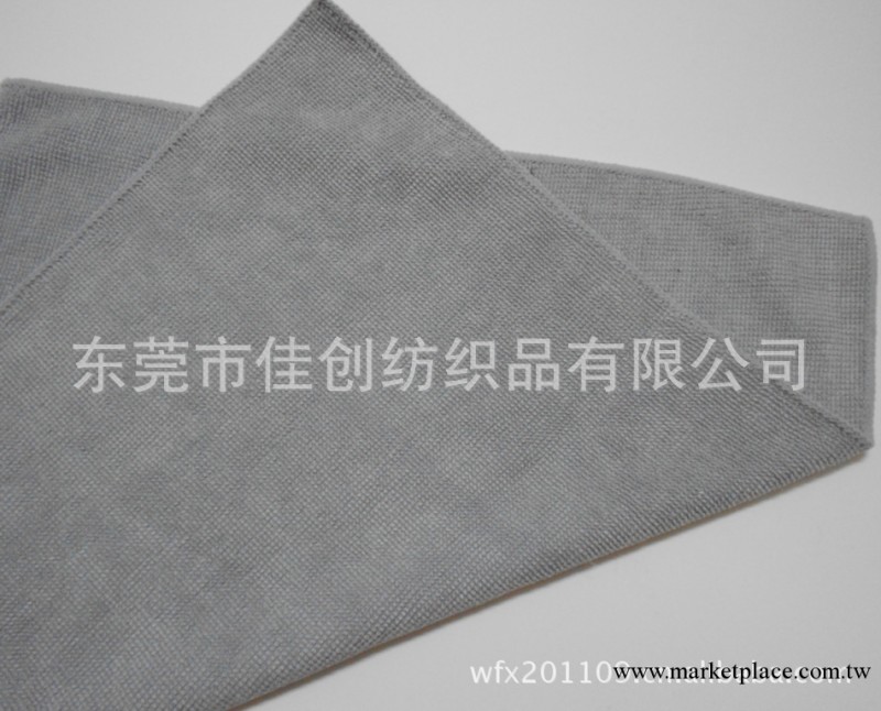 專業供貨美容超細纖維魔佈小方巾旺鋪工廠,批發,進口,代購