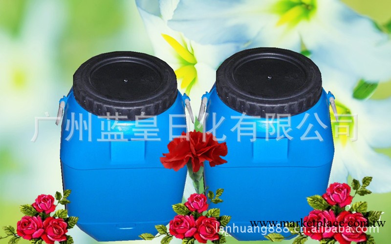 化妝品OEM,化妝品半成品加工批發，特價美白霜半成品加工出售工廠,批發,進口,代購