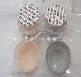 中藥美容，醋療之後2012最新項目，中藥祛皺，中藥面膜加盟批發工廠,批發,進口,代購