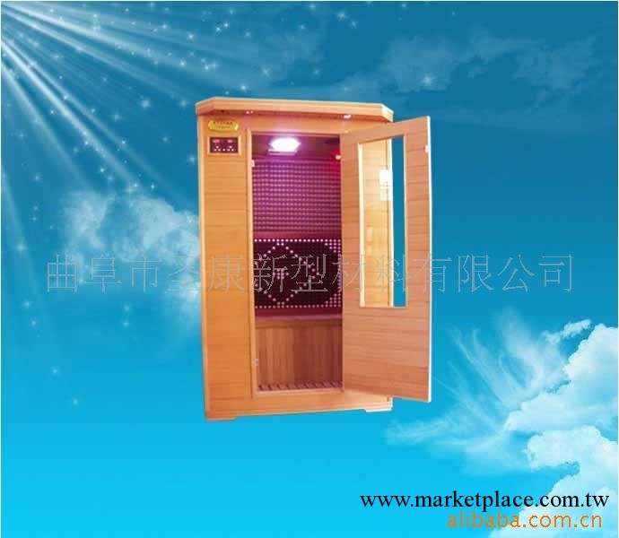 供應傢用美容院專用托瑪琳電氣石移動汗蒸房工廠,批發,進口,代購