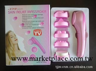 【一機多用】臉部美容儀工廠,批發,進口,代購