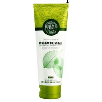 護膚 美白補水100ML  四倍蠶絲凝白潔面膏工廠,批發,進口,代購