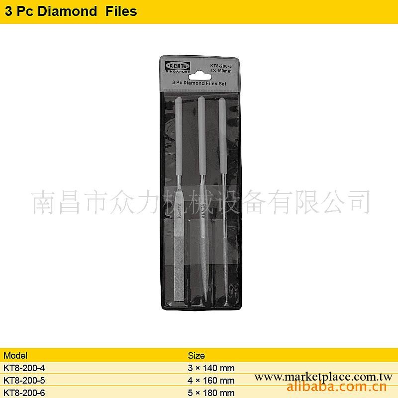 供應3件套金剛石整形銼工廠,批發,進口,代購