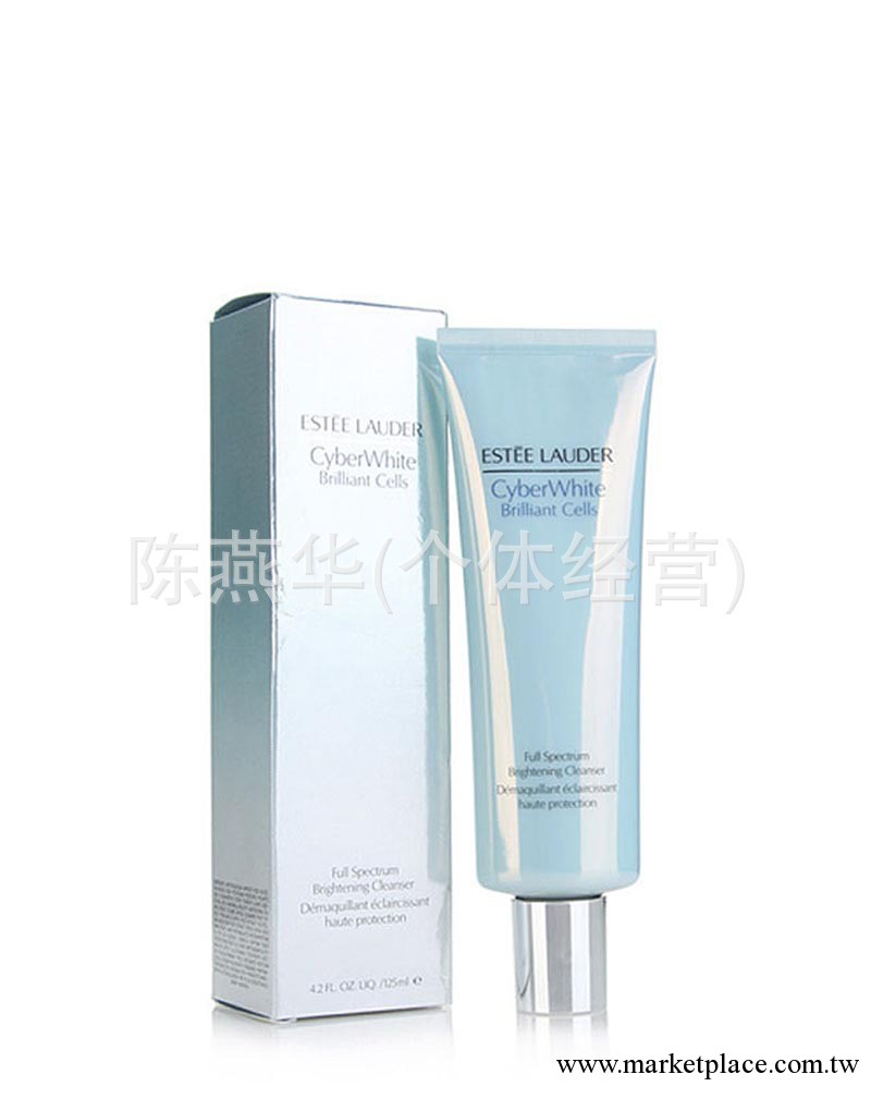 璀璨美白潔面乳125ML 密集煥白潔面乳125ml 洗面奶 支持一件代發工廠,批發,進口,代購