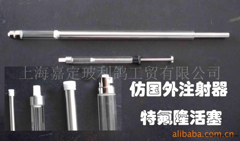 專業廠傢提供高精度玻璃管加工 超強加工能力工廠,批發,進口,代購