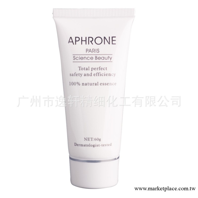 美白洗面奶加工、美白潔面乳(代加工、OEM、貼牌）工廠,批發,進口,代購