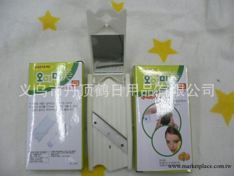 黃瓜面膜 黃瓜美容切片器 切黃瓜片美容器帶鏡子-做個天然面膜工廠,批發,進口,代購