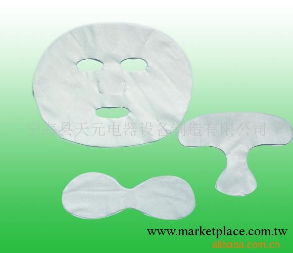 供應美容面膜工廠,批發,進口,代購