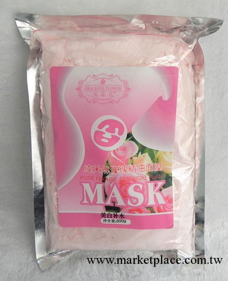 批發 美容院專用 風姿花骨膠原水果美白面膜粉 500g工廠,批發,進口,代購