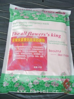 純天然植物水潤美白補水軟膜粉系列工廠,批發,進口,代購