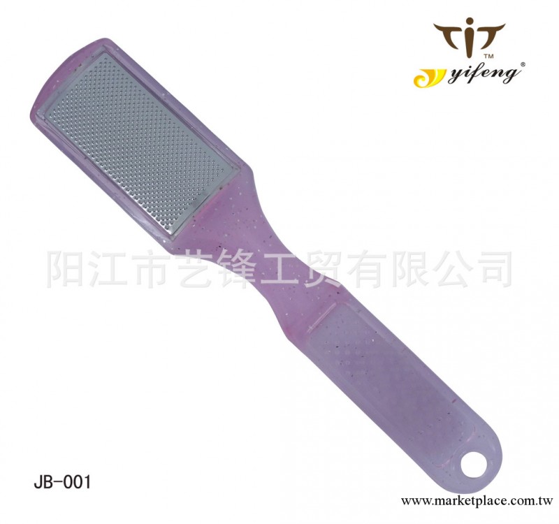 廠傢供應塑料腳板銼 美容套裝工廠,批發,進口,代購
