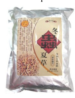 冬蟲夏草美白養顏面膜 美容產品 重慶批發量大從優、價格商談工廠,批發,進口,代購
