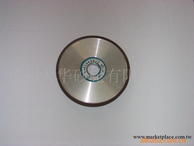 供應普通金鋼石砂輪 平行砂輪 磨具工廠,批發,進口,代購