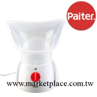 Paiter百特負離子蒸汽美容儀PLS-06 噴霧機面部香熏桑拿器 蒸臉機工廠,批發,進口,代購