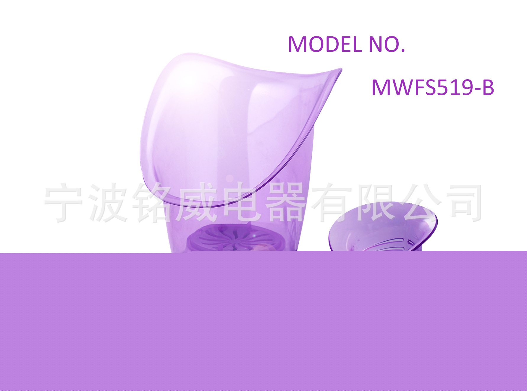 蒸臉器 蒸面器傢用美容儀深層潔儀 補水保濕...工廠,批發,進口,代購