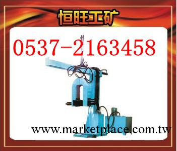 礦車整形機工廠,批發,進口,代購
