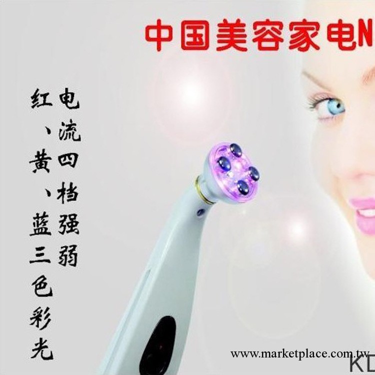 出口日本EMS五合一細胞穿孔無針抗衰儀 彩光美容儀工廠,批發,進口,代購