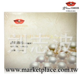 批發正品 京潤珍珠 純珍珠粉400納米（25*4盒裝）美白淡斑祛痘工廠,批發,進口,代購