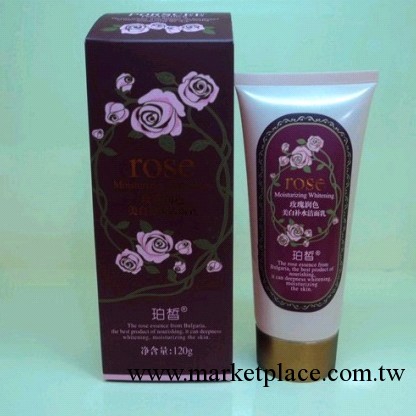 珀皙 玫瑰潤色美白補水潔面乳 120g(圖)  廠傢化妝品批發工廠,批發,進口,代購