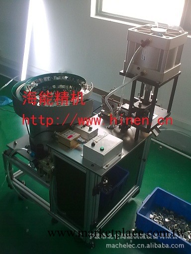 銜鐵、軛鐵、簧片等產品的自動整形機工廠,批發,進口,代購