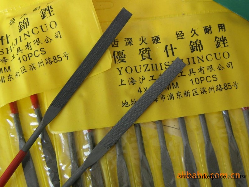 批發優質什錦銼/整形銼/異形銼工廠,批發,進口,代購
