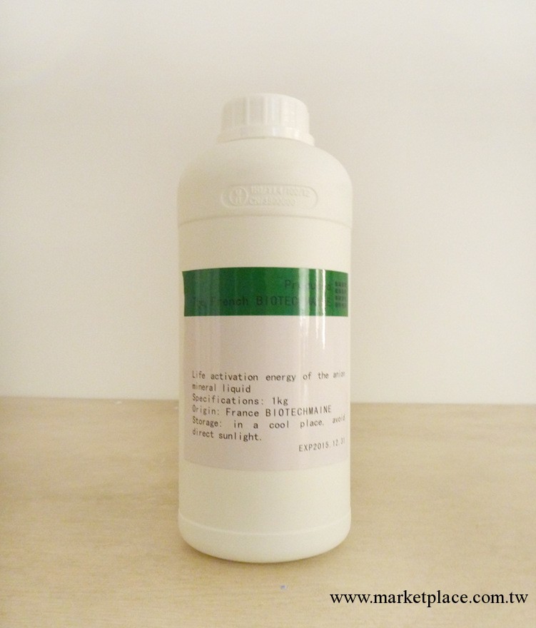 液態整形原液，青春定格原液工廠,批發,進口,代購