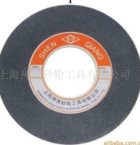 黑碳的世界工廠,批發,進口,代購