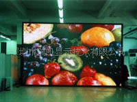 LED全彩顯示屏，顯示屏箱體，顯示屏模組，顯示屏單元板工廠,批發,進口,代購