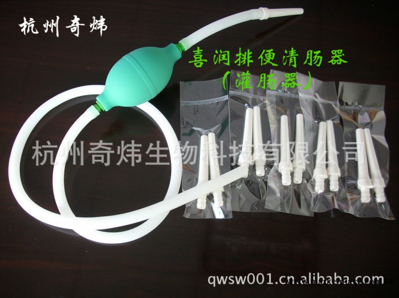 手動球囊式灌腸器-喜潤，傢用必備產品，美容護理產品工廠,批發,進口,代購