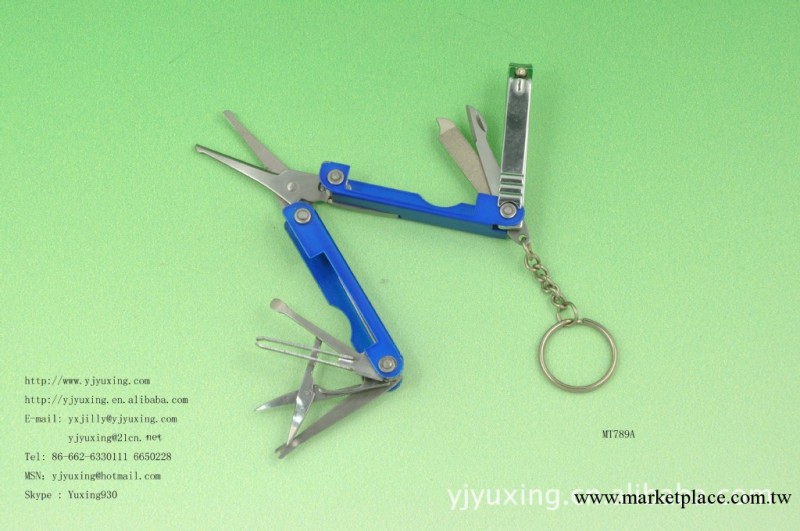 供應多功能不銹鋼美容剪MT789A，多功能用具工廠,批發,進口,代購