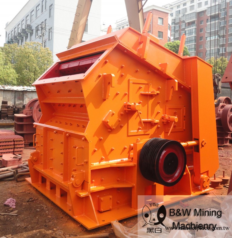 反擊式破碎機整形機 公路建設 水利工程 建築用碎石加工機械廠傢工廠,批發,進口,代購