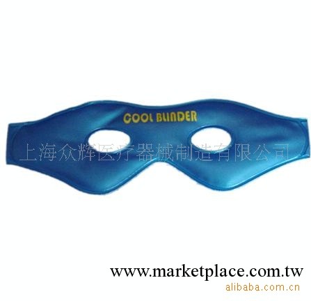 廠傢直銷白領專用時尚暢銷美容保健冷熱敷眼罩工廠,批發,進口,代購