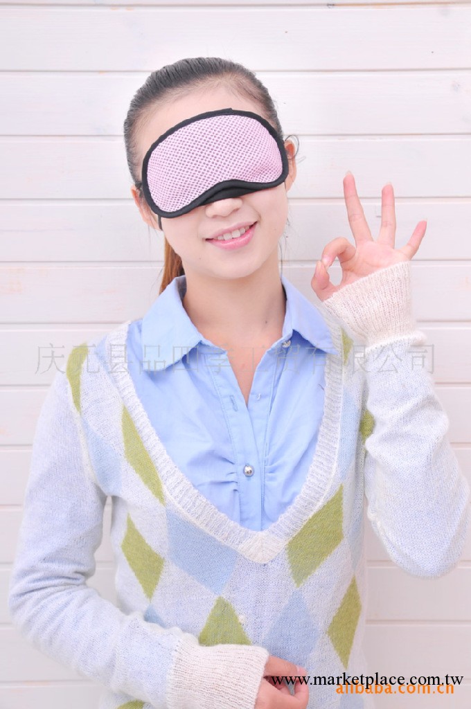 廠傢直銷竹炭美容眼罩、安神助睡眠，緩解用眼疲勞防輻射，新品工廠,批發,進口,代購