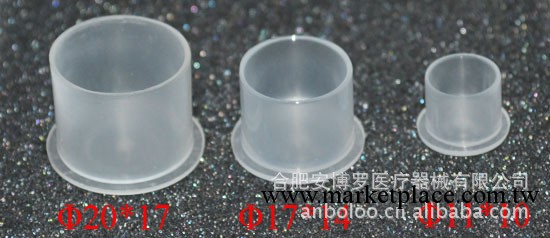 色料杯 紋身耗材 紋身器材 紋繡用品 美容儀器工廠,批發,進口,代購