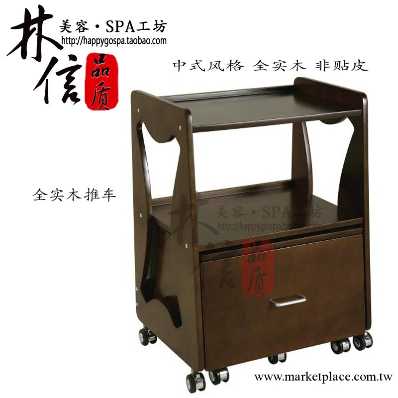 實木 美容美發推車 酒店推車 移動推車 理發店推車 倉儲推車 批發工廠,批發,進口,代購