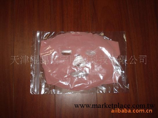 oem貼牌托瑪琳遠紅外磁療美容面罩s(圖)工廠,批發,進口,代購