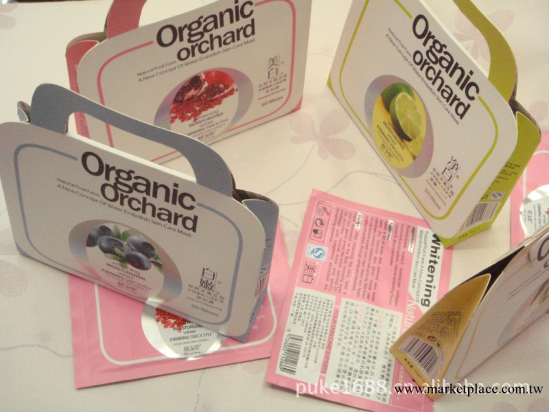 批發 滋潤美白肌膚碧玉堂水果面膜【撕拉式】（廠價批發）工廠,批發,進口,代購