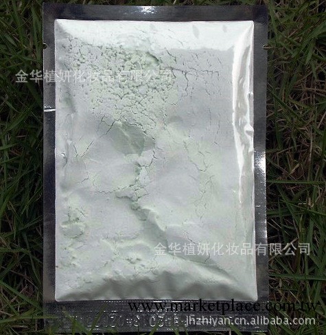美容院DIY精油面膜粉 20g薰衣草祛痘消印控油軟膜粉 OEM代加工工廠,批發,進口,代購