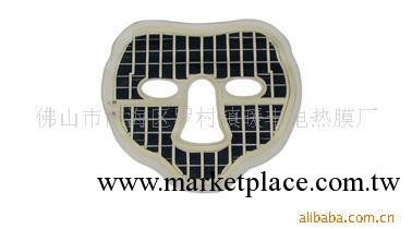 傢居保健、護理美容、免洗式面膜工廠,批發,進口,代購