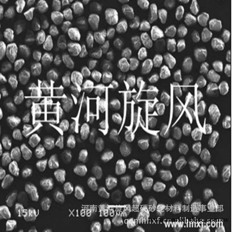 供應各種粒度“旋風”牌金剛石整形料 價格優惠工廠,批發,進口,代購