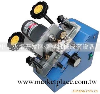 供應電動IC整腳機 IC整形機工廠,批發,進口,代購