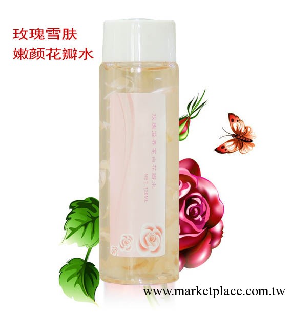 秋季新款 美白 玫瑰純露 120ml工廠,批發,進口,代購