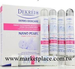 批發 一件代發DEKREI/迪凱瑞美容院裝納米珍珠彈力美白面膜 5隻裝工廠,批發,進口,代購