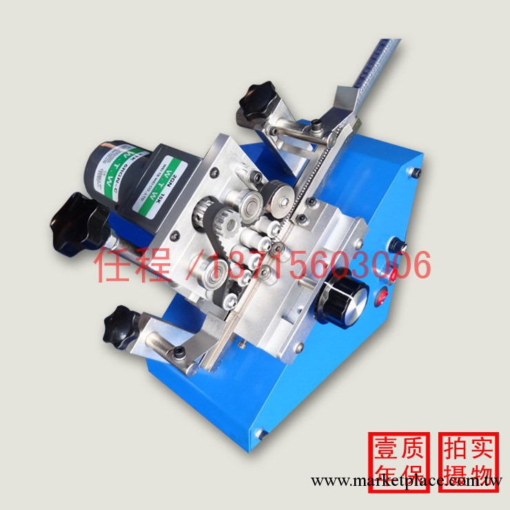 RJ-108 IC腳整形機，IC整型機　IC成型機　廠傢生產直營工廠,批發,進口,代購