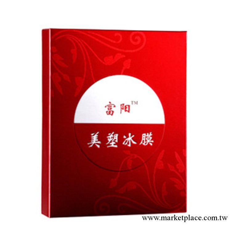 包郵正品富陽美塑冰膜面膜貼美白保濕補水曬後修復去黃工廠,批發,進口,代購