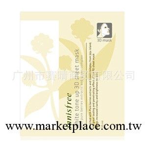 批發韓國INNISFREE悅詩風吟桑果美白排毒3D面膜貼工廠,批發,進口,代購