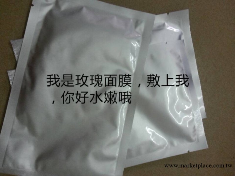廠傢現貨批發補水保濕美白蠶絲隱形面膜 各類面膜貼OEM廠傢代加工工廠,批發,進口,代購