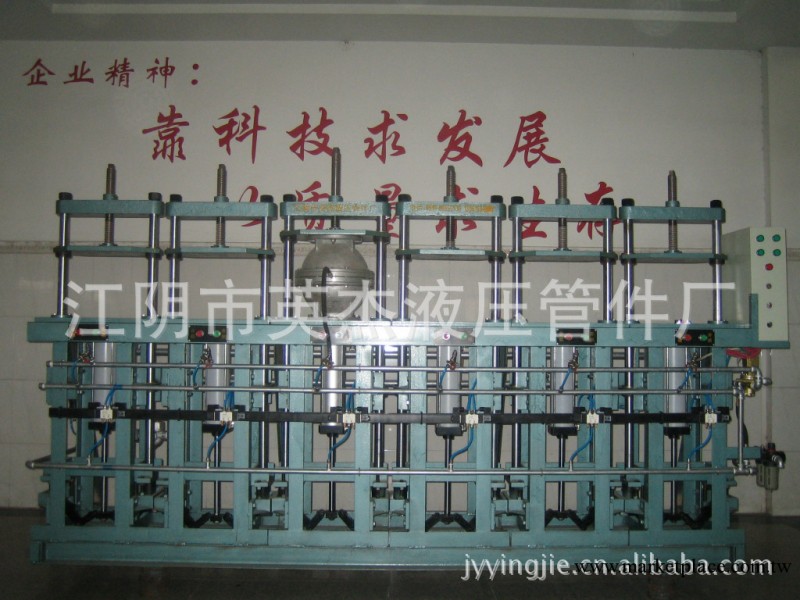 提供鎖口式（曲臂式）整形機工廠,批發,進口,代購