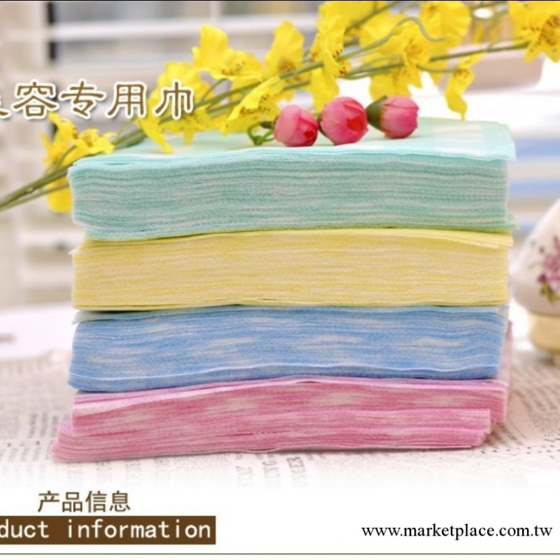 美容巾/潔面巾60片裝（18*18cm）H0.1工廠,批發,進口,代購