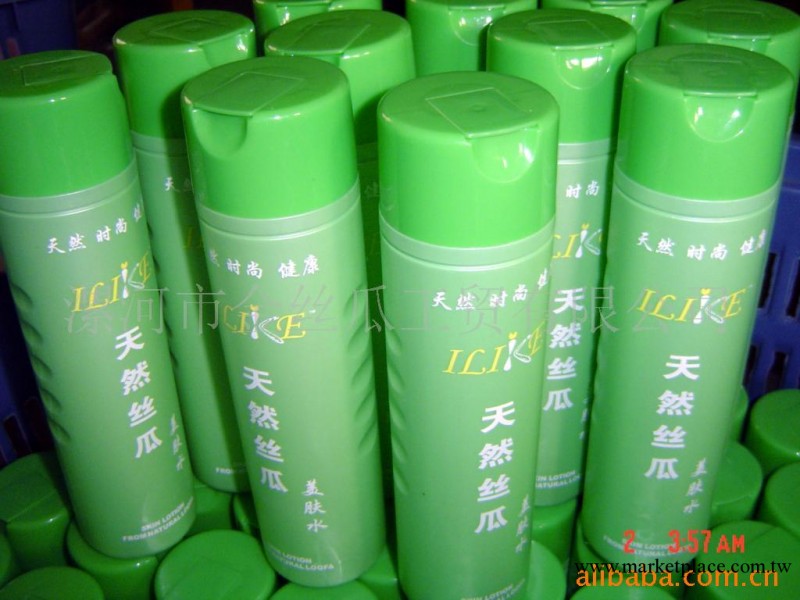 供應新的濃縮美白450毫升瓶裝絲瓜水 量大優惠工廠,批發,進口,代購